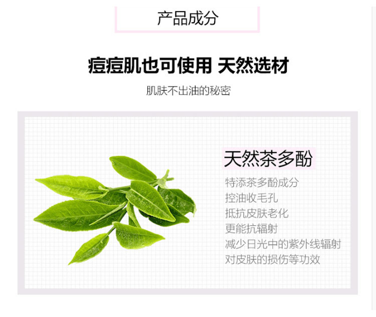 Wei Mier lỏng bột không khí phấn bột trang điểm phấn nữ kiểm soát dầu che khuyết điểm kéo dài làm sáng màu da không thấm nước màu đỏ sửa chữa năng lực bột - Quyền lực phấn phủ gucci