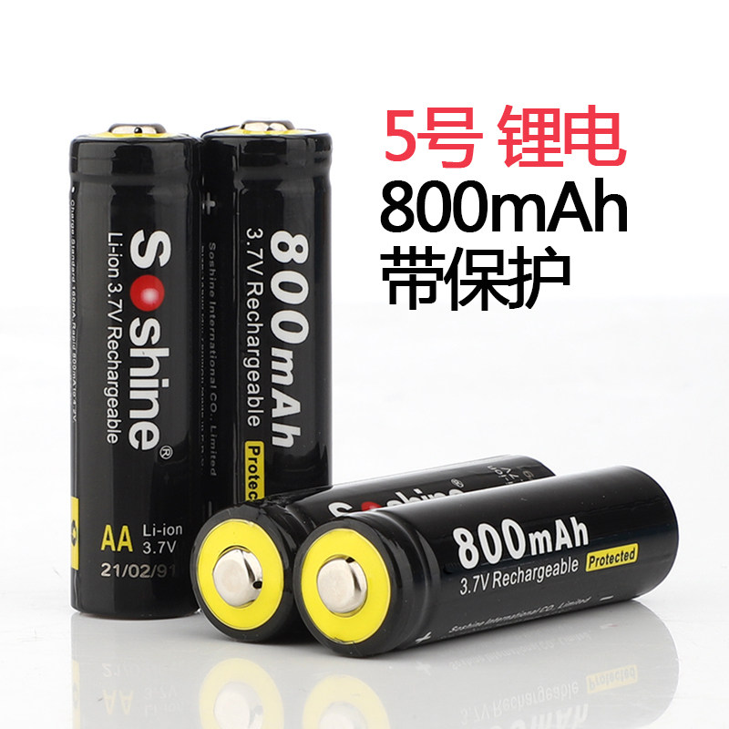 Soshine5 number AA lithium battery 14500 with protection 800 mAh time remote control sliding mouse fan battery
