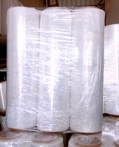 6 8 catties 450 wide PE stretch film plastic packaging film express packaging film stretch film industrial cling film