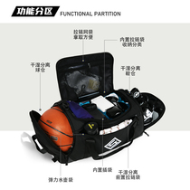 Siboya dry and wet separation waterproof basketball bag large capacity sports bag swimming fitness cross-body bag backpack