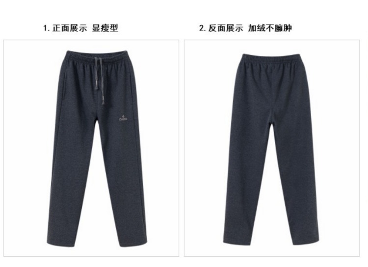 Mùa thu và mùa đông quần thể thao nam cộng với nhung rộng kích thước lớn eo cao của quần bảo vệ quần cotton trung niên giản dị quần âu nam đẹp