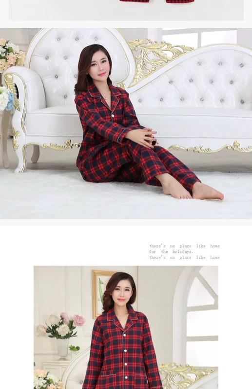 Xuân-thu đông nữ chất liệu cotton nhung phù hợp với thời trang lưới lỏng dài tay dịch vụ nhà dài 2018 mới