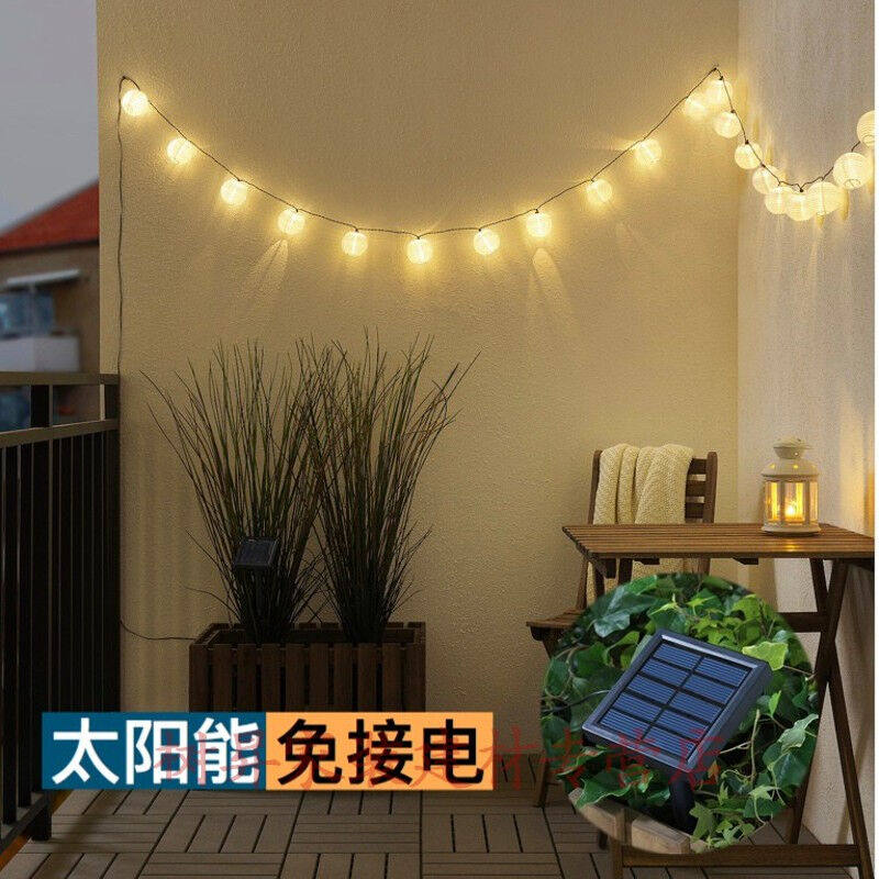 Lantern String Outdoor Waterproof Solar Lantern Colorful Lights Small Lanterns Tree Hanging Blazing Lights for Spring Festival LED Decorative Lights