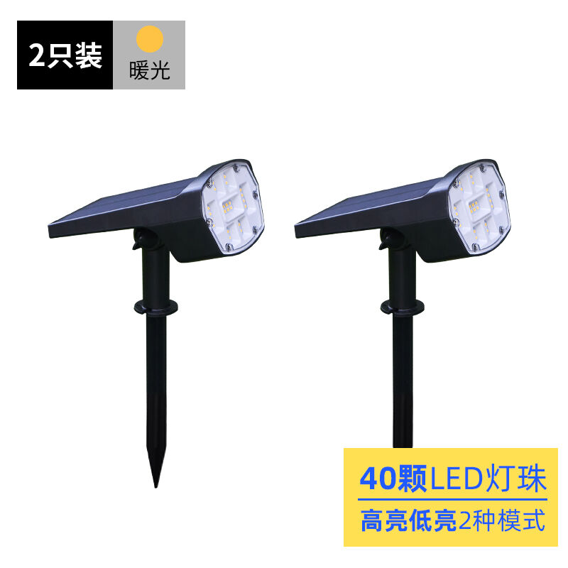 Solar Spotlight New Solar Light Tree Light Outdoor Patio Home Garden Arrangement Decorated Lawn Ultra Bright Le