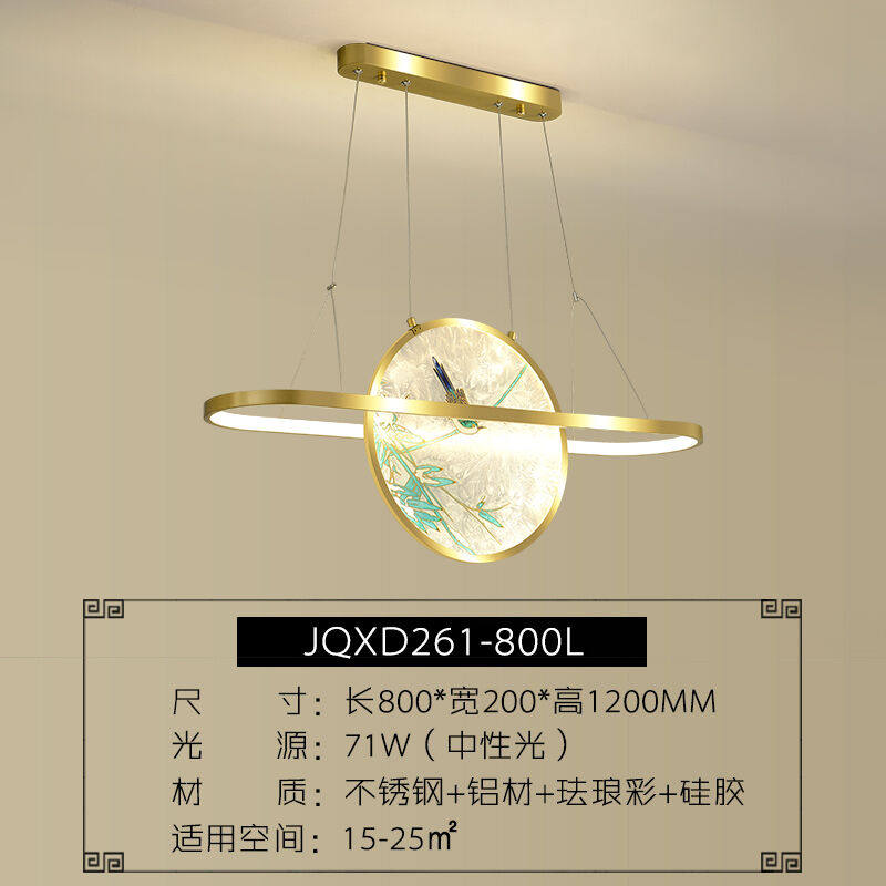 Bamboo New Chinese Style Living Room Chandelia Modern Minimalist Dining Room Creative Personality China Wind Tea Room Bar Zen