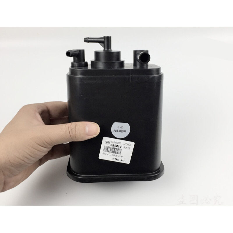 BYD F3 carbon tank assembly F3R Yuan G3L3F3G3R active carbon tank control assembly F3 carbon tank assembly