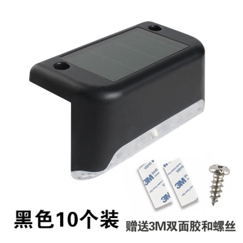 Solar Railings Light Balustrade Light Solar Buckle Lights free of electricity LED outdoor Decorative Railing Building