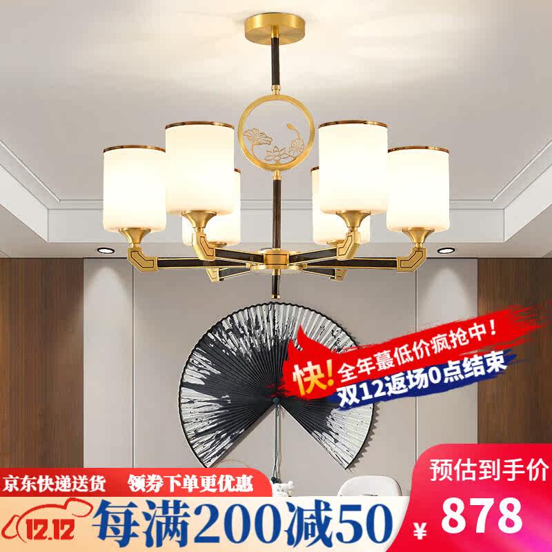 Golomi Total Copper New Chinese Chandelia Living-room Light 2021 New Light Lavish Dining Room Tea Room Zen Chinese Wind Lantern