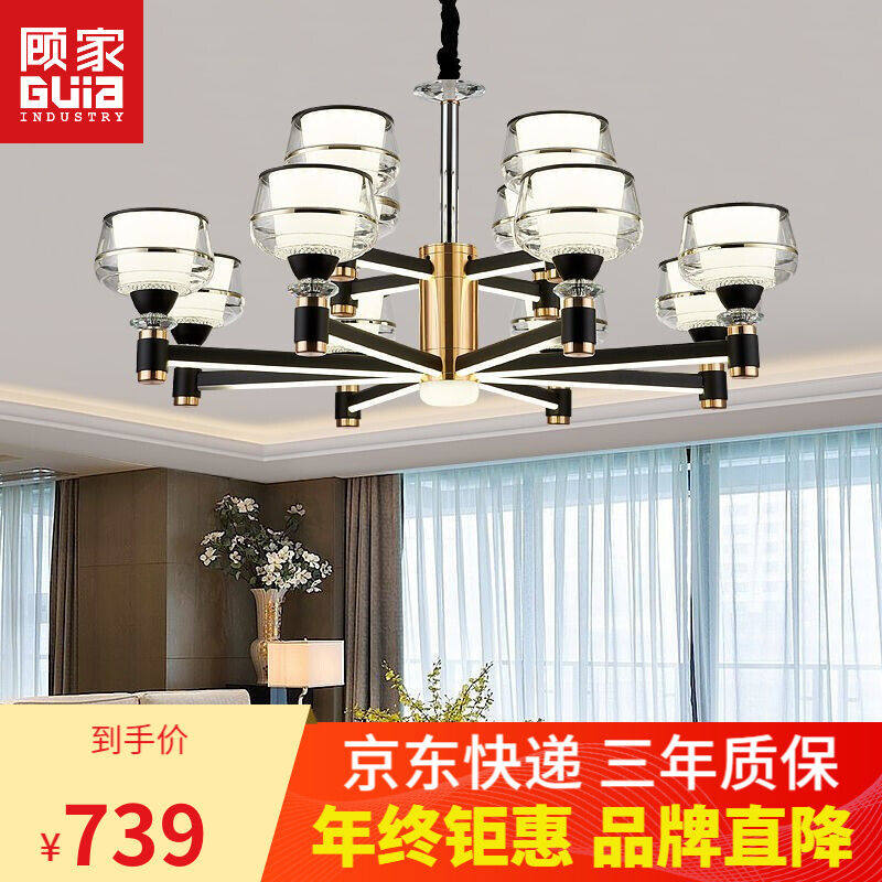 Gu Home Lighting Nordic chandelier Living room Lamp minimalist modern atmospheric bedroom luminaire light extravagant style Dining Room Creative