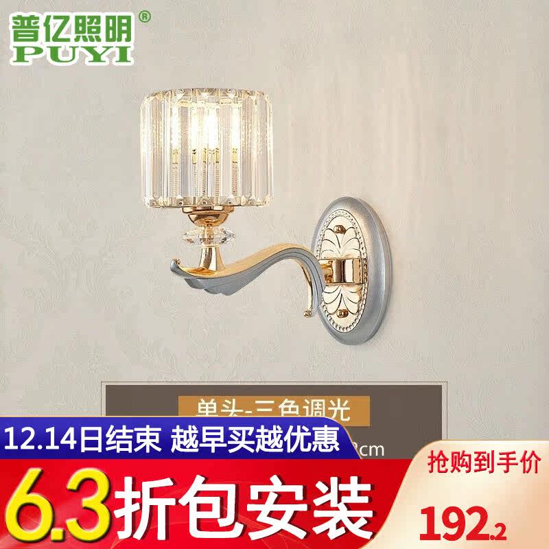 P 100 million lighting European-style pendant light Living room chandelights light and luxurious crystal lamp duplex with luxurious atmosphere Jane European dining room Bedroom