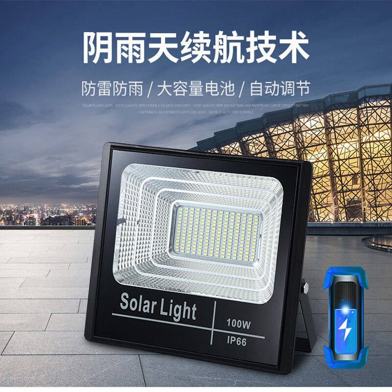 Solar Yard Lights Outdoor 150W Water Lights Lights 300W Home Rural solar lamps With warm light high fit