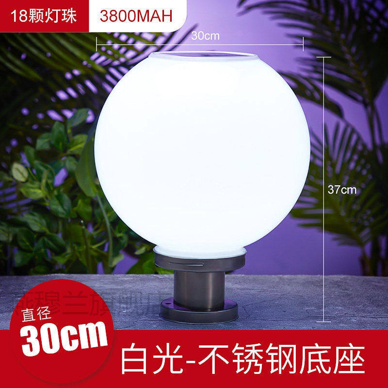 Door light doorway light round solar column headlights outdoor large doorway courtyard garden Villa Walls Light Door Pillars