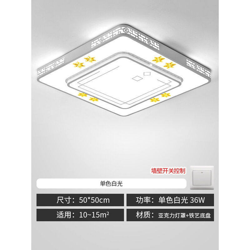 Living Room Living-room Lamp Hall Chandelier Living-room Chandelier Dining Room Chandelier Dining Room Chandelier Living-room Lamp 2021 New LED