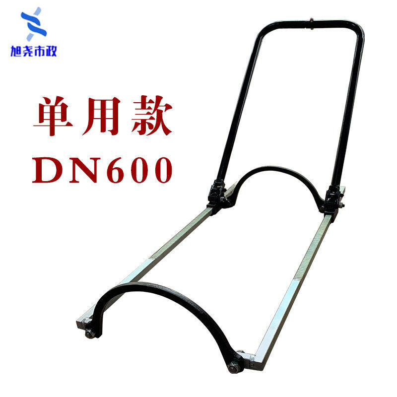 YantauHDPE Double Wall Bellows Pull Tightener Manual Universal Docking Pipe Pull Pipe Connector Takeover Tool Mount