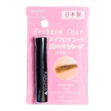 Японский защитный бесцветный водонепроницаемый дождевик для ресниц