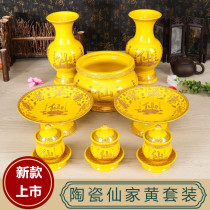 Buddha front for a water glass vase for a pan incense stove dedicated to the fairys supplies the incense bowl Baiver for the Fairy Wonderhouse