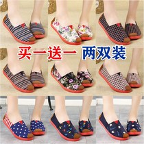 (Buy one get one free 2 pairs) Old Beijing cloth shoes womens one pedal soft bottom Joker flat canvas shoes mother shoes