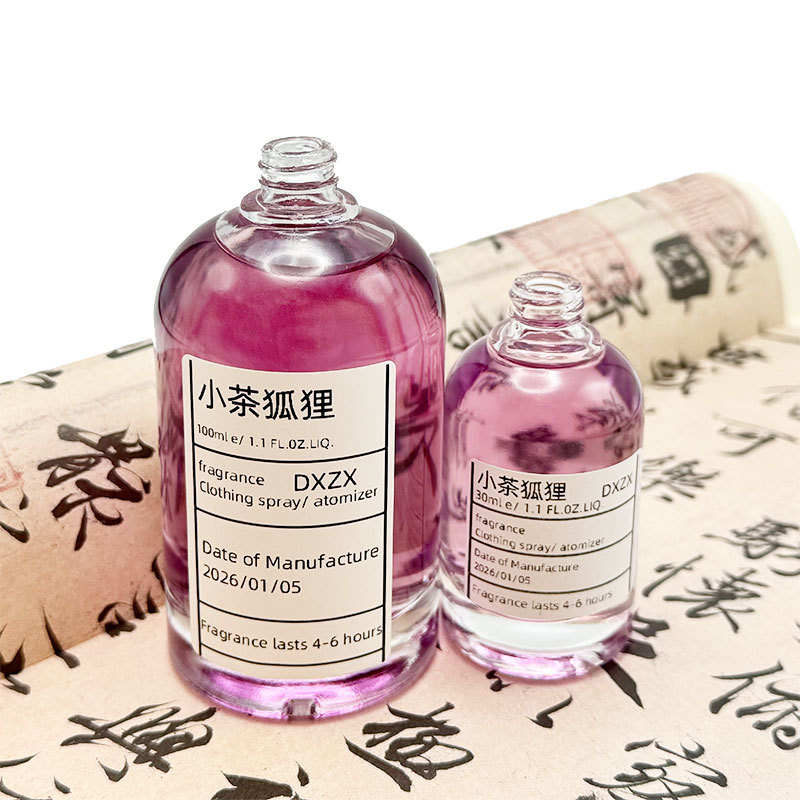 【Little Tea Fox】Red Wine Rose Series Rose+Red Wine+Lychee Niche Original Fragrance 10/30ml
