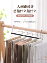 Folding pants rack home magic pants clip non-slip wardrobe pants storage artifact wardrobe pants hanger telescopic stainless steel