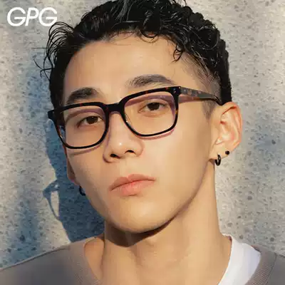 Japanese glasses frame can be equipped with high myopia glasses men's tide Net red style retro personality box eye frame frame men