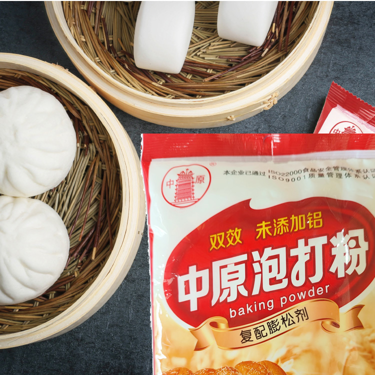 中力无铝害双效泡打粉解析：家庭烘焙必备膨松剂