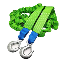 Free from the elastic car tow rope car towing rope super strong pull off-road high horsepower rope