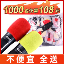 Microphone jetable Sleeve Mccover Mike Cover Mic éponge Mccover KTV Mccover microphone protection microphone