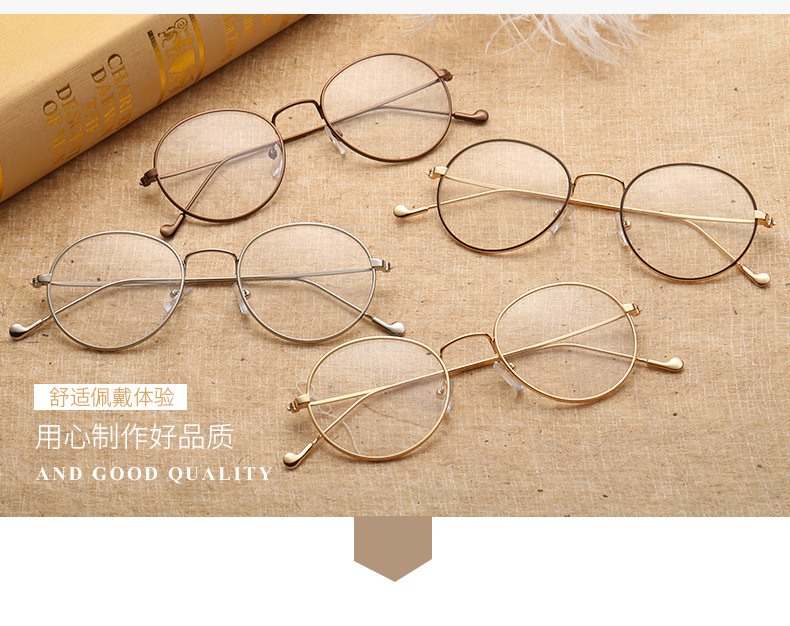 Montures de lunettes en Metal memoire - Ref 3141682 Image 18