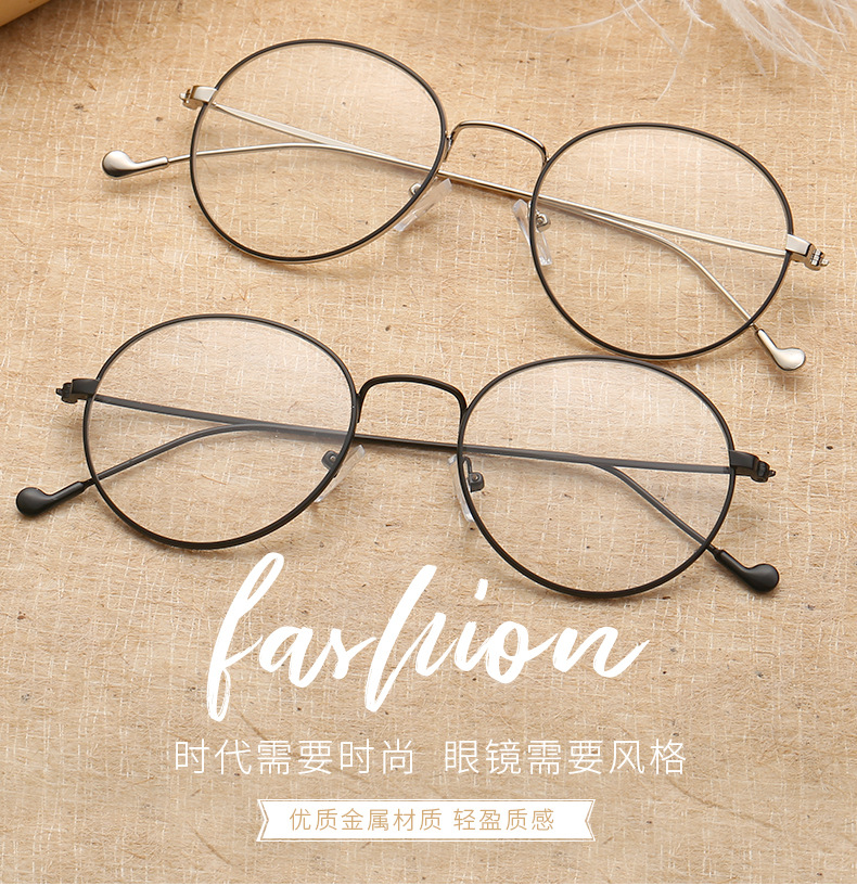 Montures de lunettes en Metal memoire - Ref 3141682 Image 16