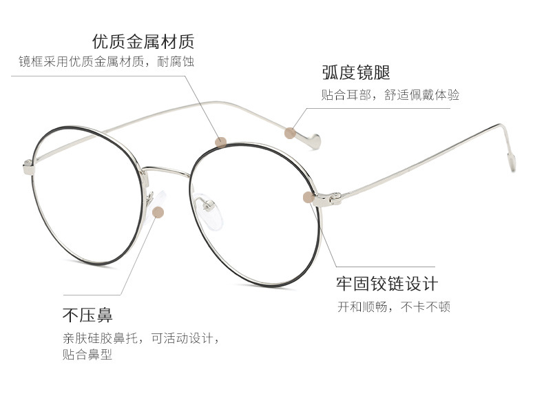 Montures de lunettes en Metal memoire - Ref 3141682 Image 19