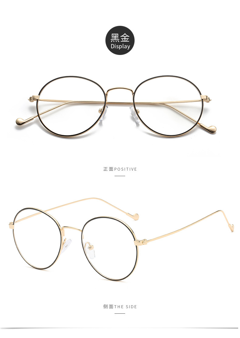 Montures de lunettes en Metal memoire - Ref 3141682 Image 28