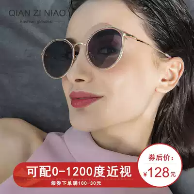 2021 New myopia sunglasses with degree sunglasses female custom polarized driving driving special glasses anti-UV