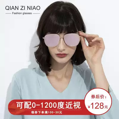 Myopia sunglasses sunglasses women have degree can be equipped with polarized band degree anti UV Korean wave 2019 New