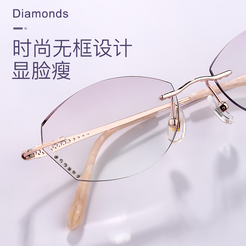 Frameless myopia glasses women have degrees can be equipped with pure titanium ultra-light inlaid diamond trimming fashion retro round face discoloration