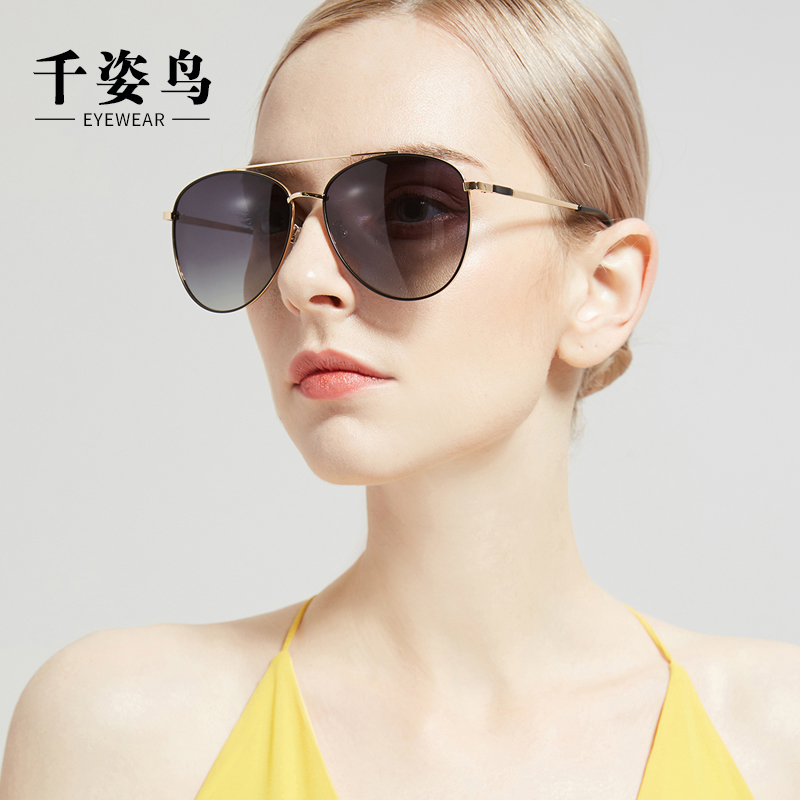 Myopia sunglasses female star with the same style driving polarized sunglasses women's trendy Korean version round face small face internet celebrity with degree