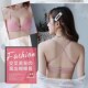 Beauty lại sling ròng đỏ bật vẻ đẹp sexy trở lại mô hình mỏng phụ nữ dày chống trượt một mảnh mùa xuân ngọt ngào thoải mái và mùa hè sản phẩm mới.