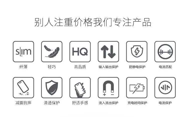 Huawei mate8 quay lại pin p9 sạc không dây cung cấp năng lượng kho báu mate9 siêu mỏng mate10pro - Ngân hàng điện thoại di động