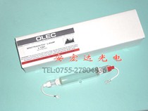 Original loaded imported OLEC L1261 exposure lamp sunscreen lamp UV lamp