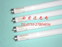UVA ultraviolet lamp TL-D18W BL printing lamp tube non-shadow curing curing lamp