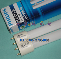 Philips PL-L 18W 840 fluorescent tube color lamp tube eye protection lamp tube