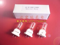 Heraeus 22 8V90W surgical shadowless bulb bulb