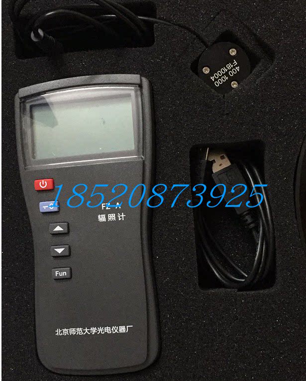 Fully automatic ultraviolet irradiation meter FZ-A xenon lamp light source strength measuring instrument photometric meter