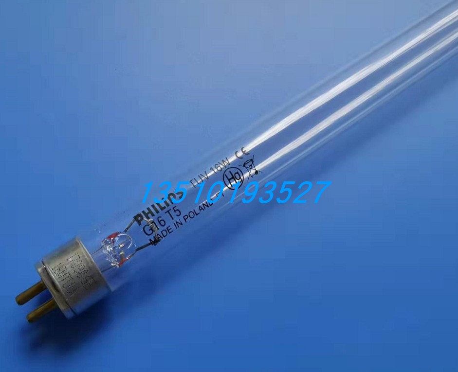 Original imported Philips UV disinfection lamp TUV16W G16T5 germicidal lamp