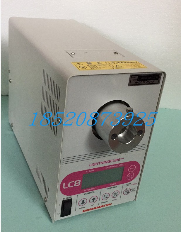 Hamamatsu UV curing machine LC8 9588-02 UV irradiation machine light source machine-Taobao