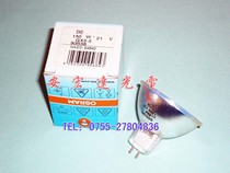Imported OSRAM instrument bulb EKE 93638 21V150W halogen Cup lamp