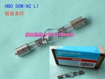 Original loaded imports Osram OSRAM HBO 103W 2 Fluorescence Microscope Bulb UV lamp Mercury lamp