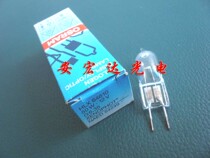 Original OSRAM HLX64610 12V50W Rice Bubble halogen tungsten bulb instrument bulb
