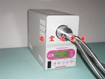 Original Japanese Hamamatsu LC8 9588-02 UV point light source illuminator UV machine