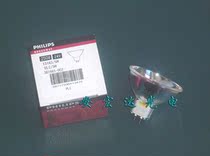 Philips PHILIPS longevity halogen cup lamp 13163 5H 24V250W instrument bulb