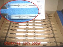 Philips 13169X 98 120V 500W infrared lamp tube